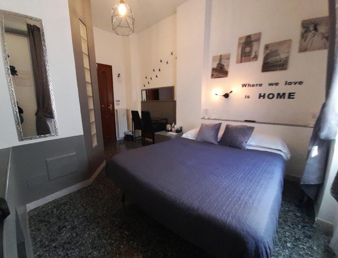 Eritrea 80 Bed & Breakfast 2*