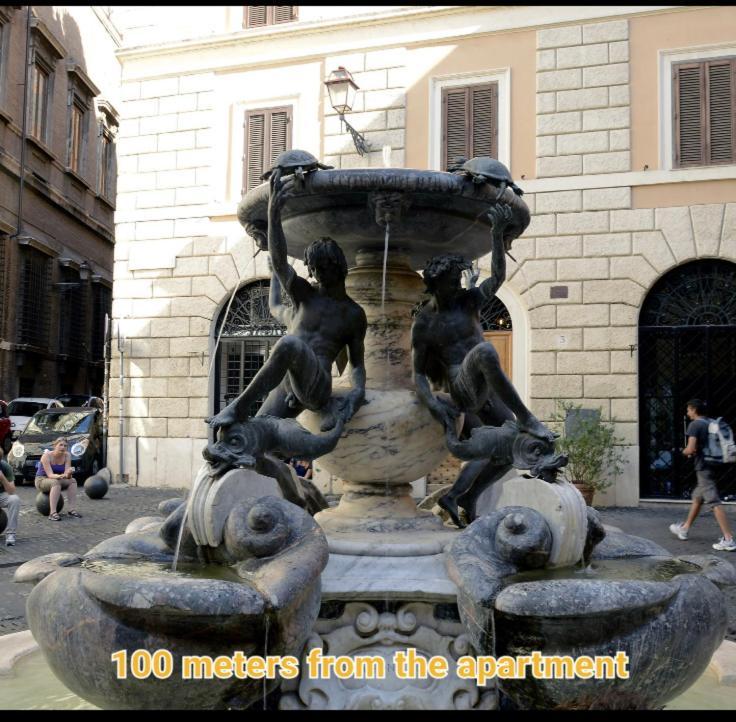Appartamento Pantheon, Campo De Fiori Mini Garden *