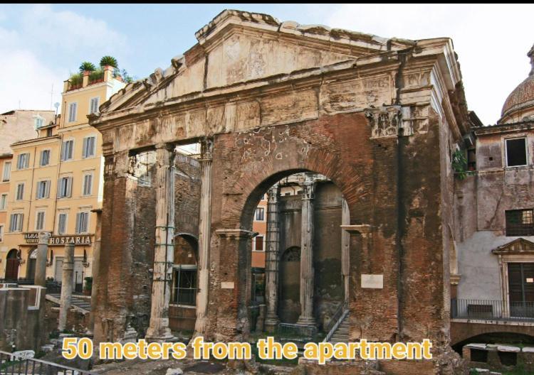 Appartamento Pantheon, Campo De Fiori Mini Garden Roma