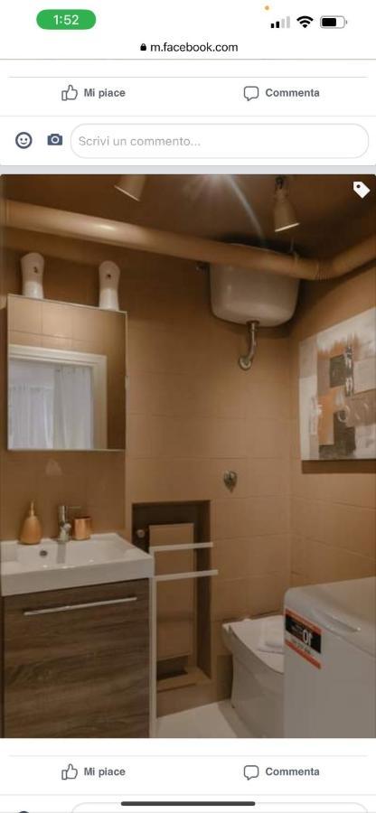 New Navona Home Apartamento *