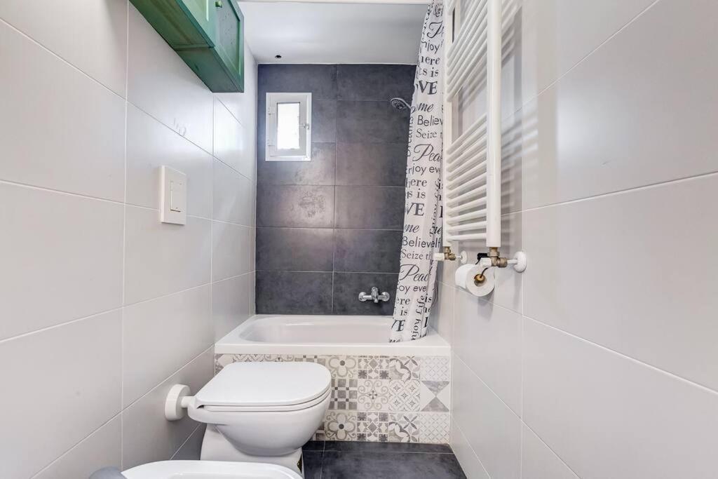 Termini Sweet Apartamento *