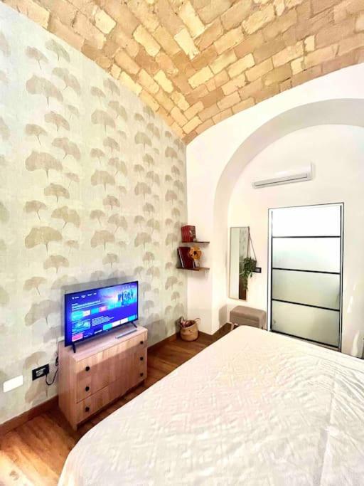 Apartamento New Look8 Vatican