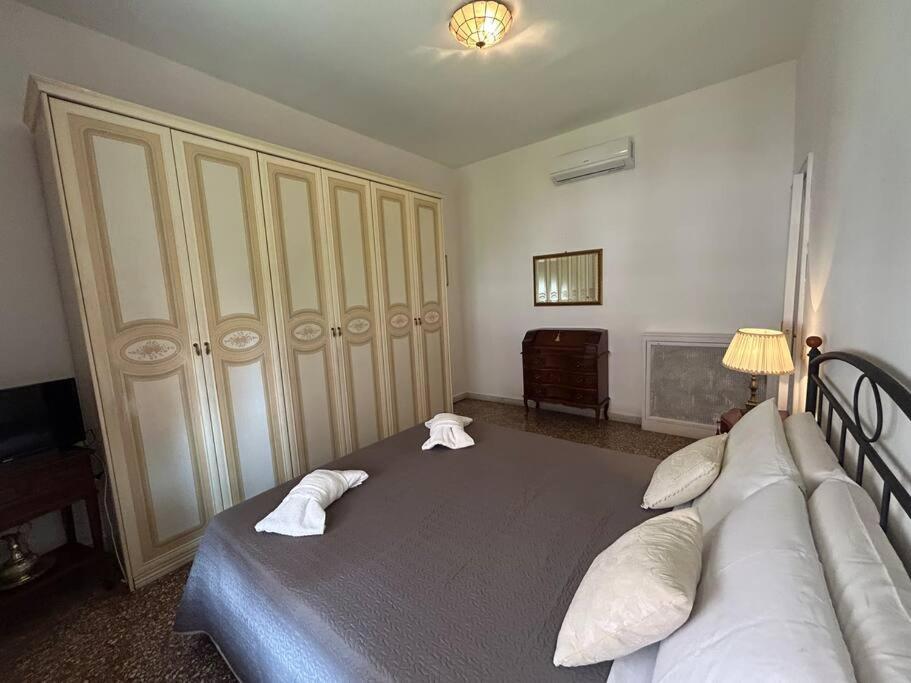 Imara House - San Lorenzo By Ghor Apartamento Roma