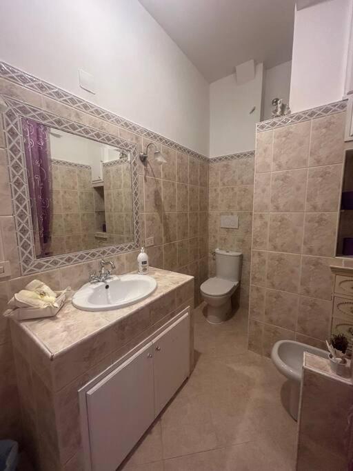Apartamento Imara House - San Lorenzo By Ghor Roma