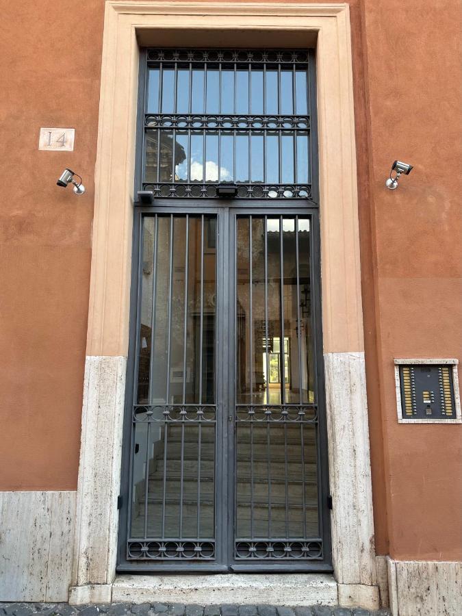 Trastevere - Colosseo Luxury House Roma
