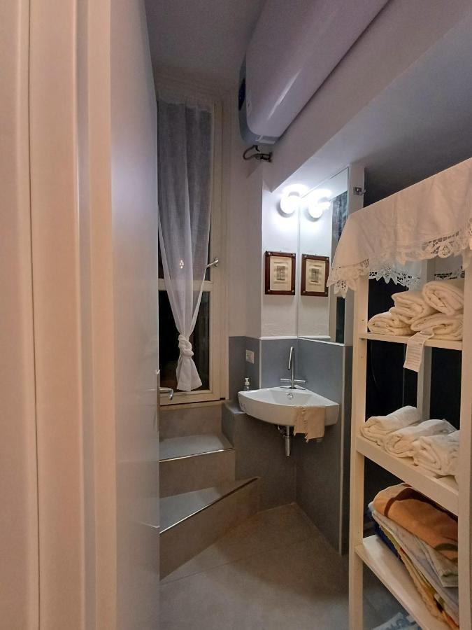 Apartamento Gianicolo Sweet *