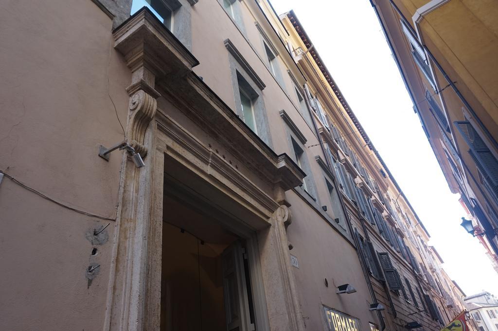 Trevi Palace Luxury 4* Rom