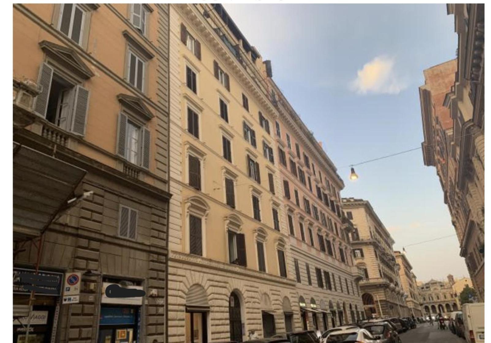 Leopardi Sweet Roma