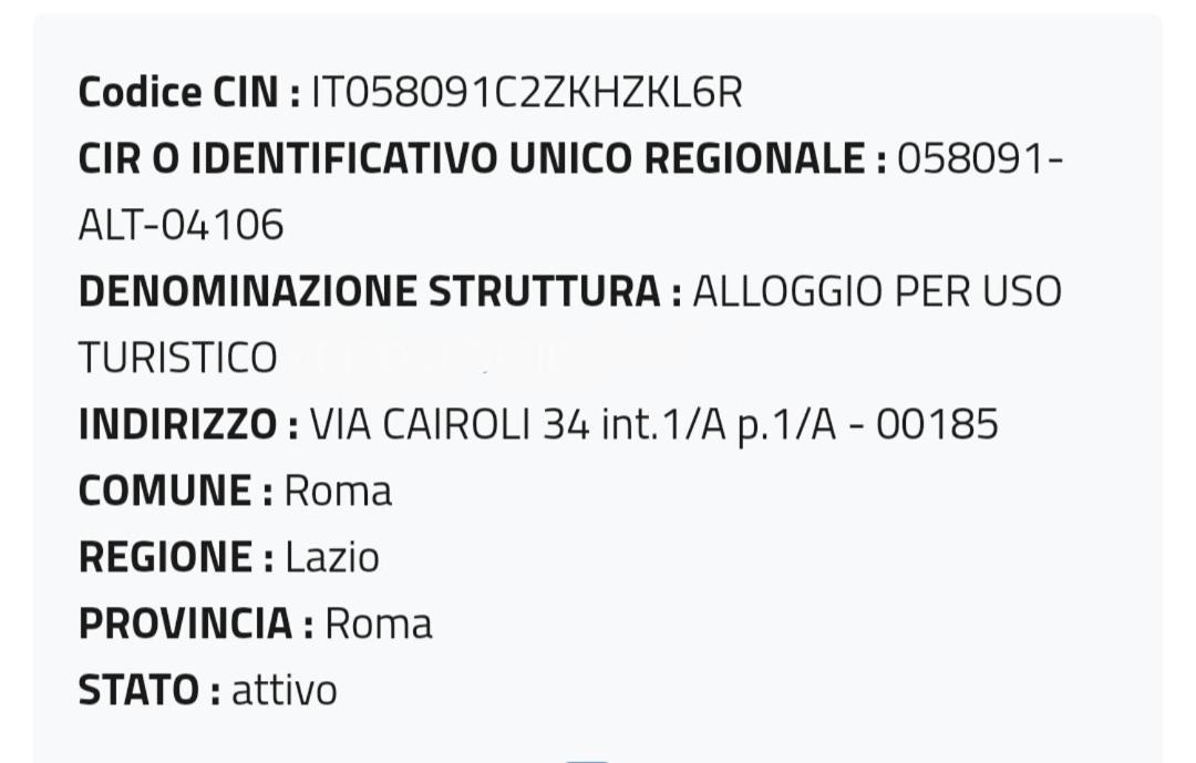Casa Fabio Rome