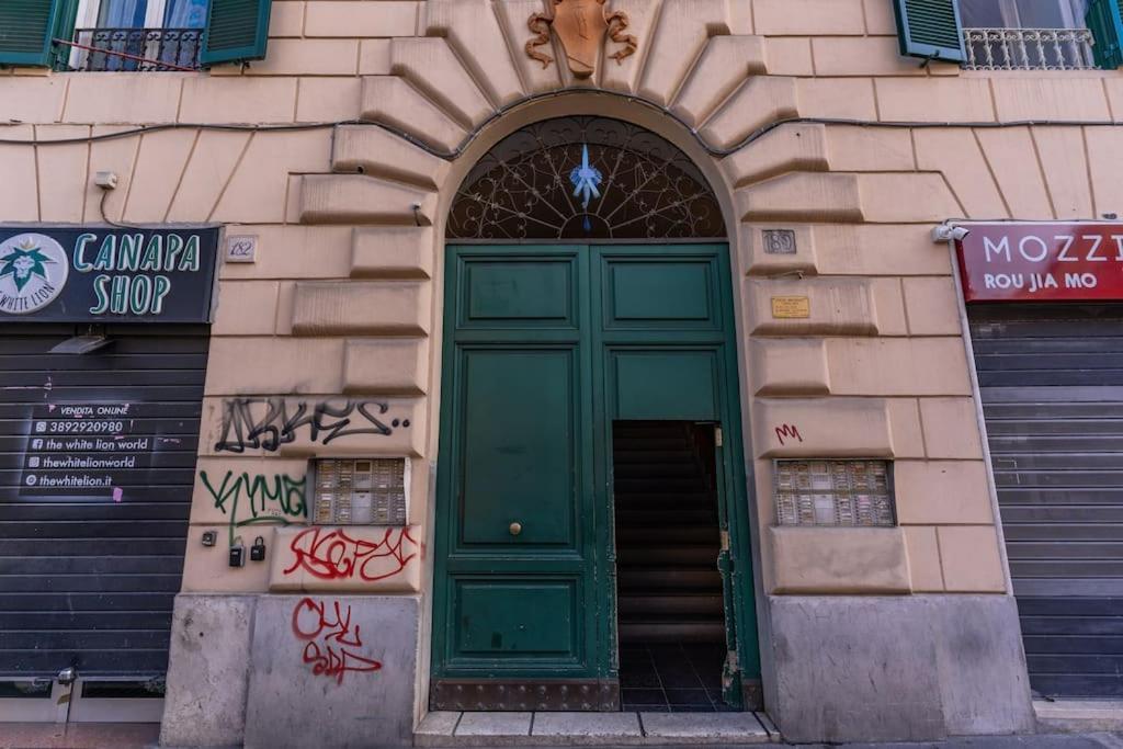 Fresh House San Lorenzo Roma