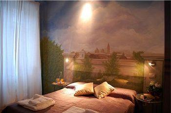 Trastevere Bed and breakfast 3*