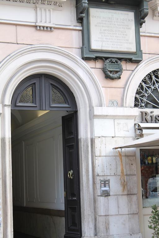 Casa de hóspedes Relais Rione Ponte 3*