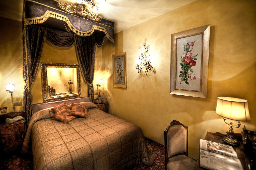 Boutique Campo De' Fiori
