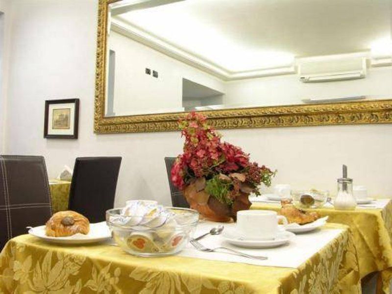 Gasthof La Luna Romana 2*