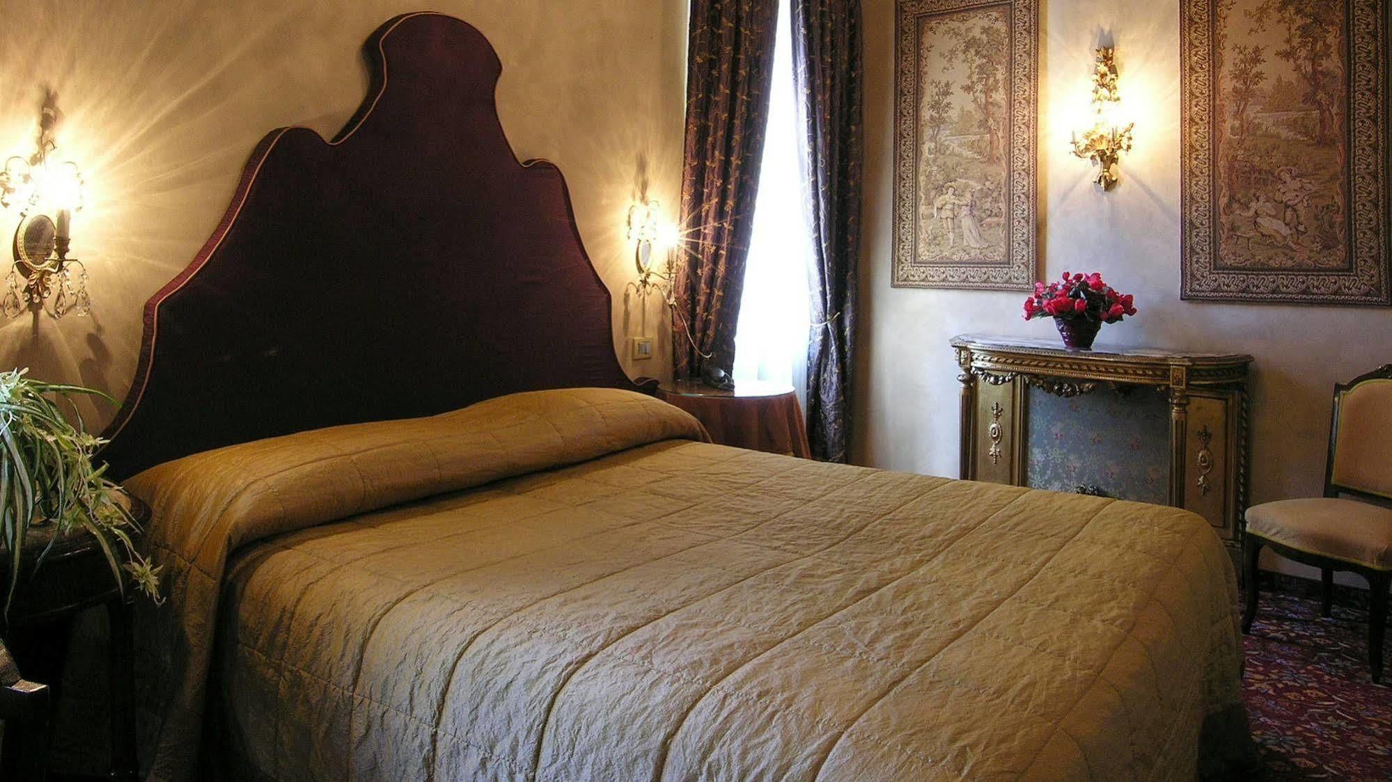 Boutique Campo De' Fiori Hotel