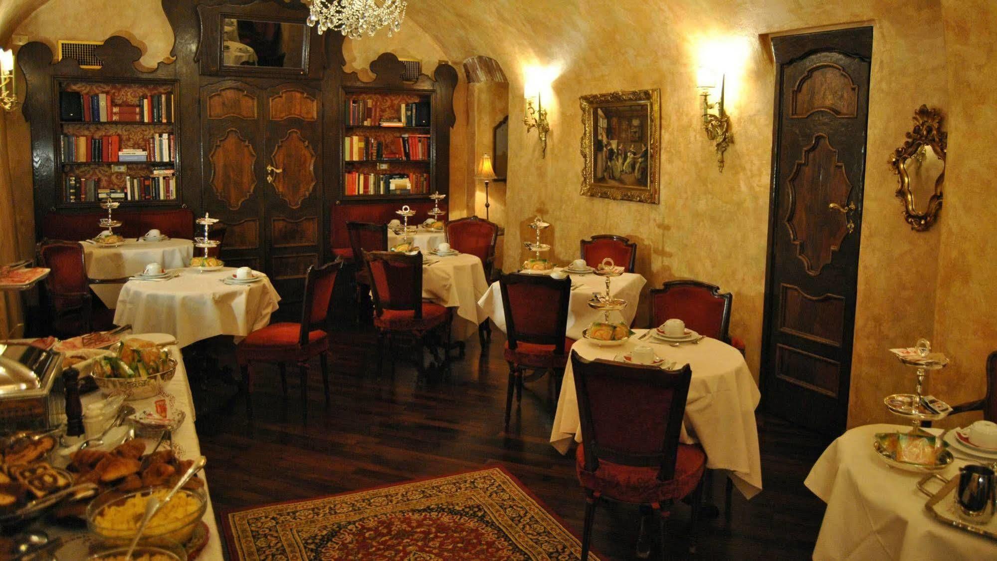 Boutique Campo De' Fiori