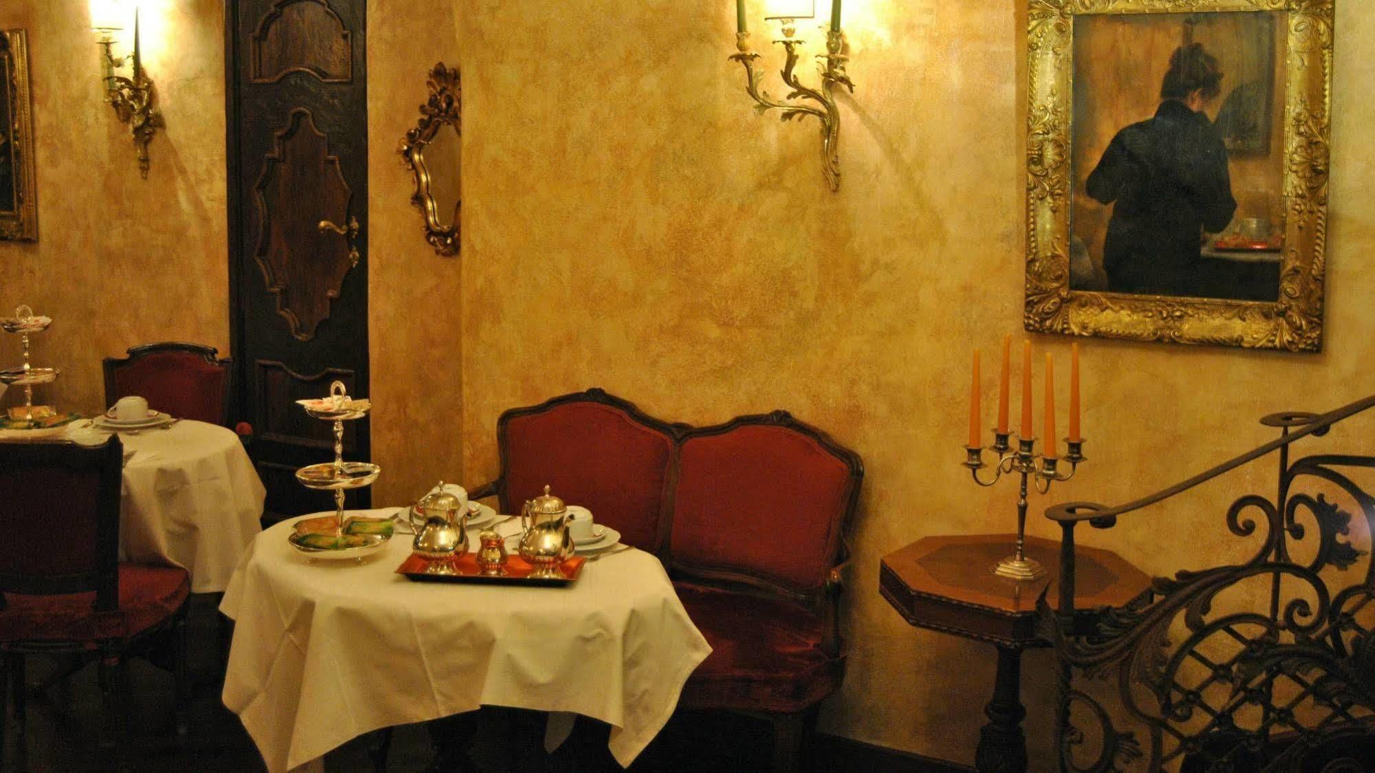 Hotel Boutique Campo De' Fiori 3*