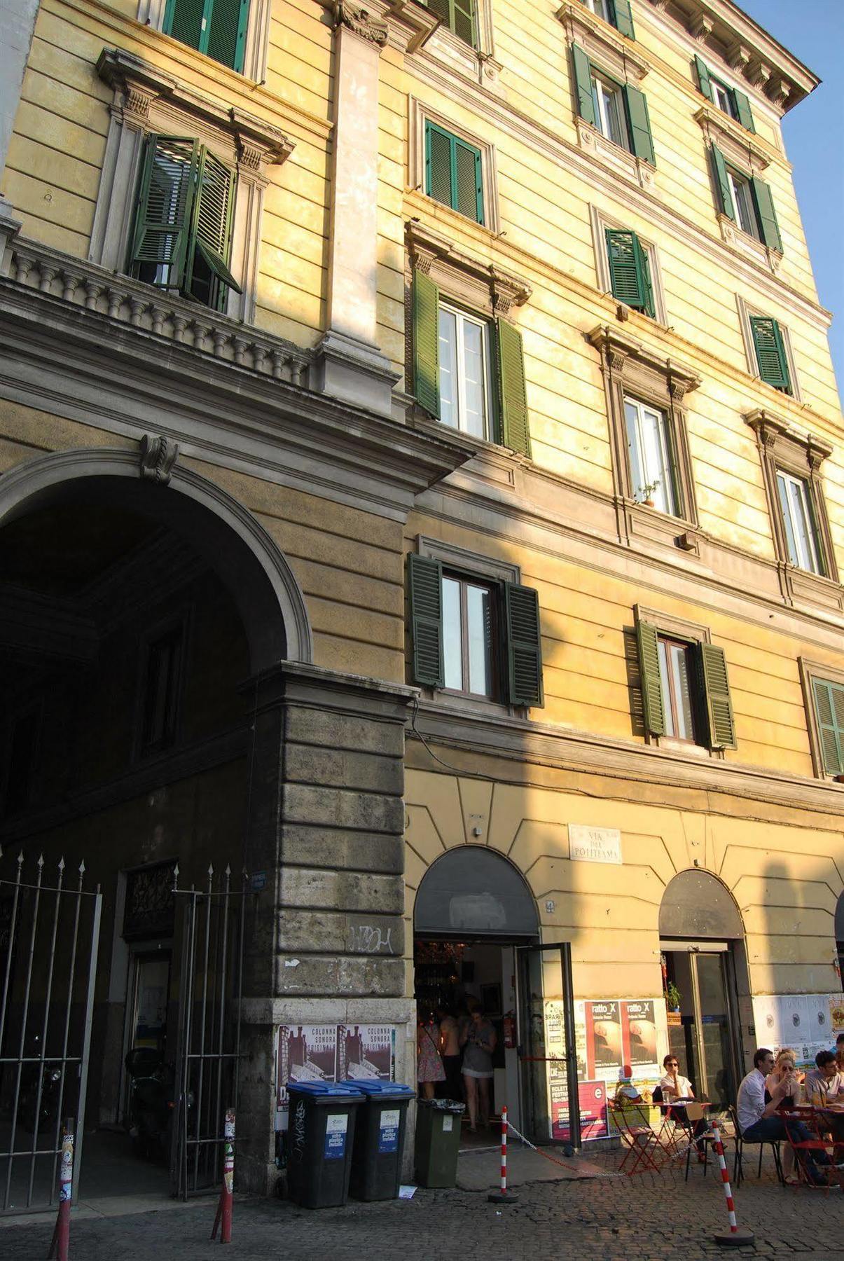 Acomodação com café da manhã  Core De Roma