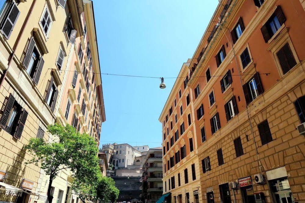 Holidays - Vaticano * Roma