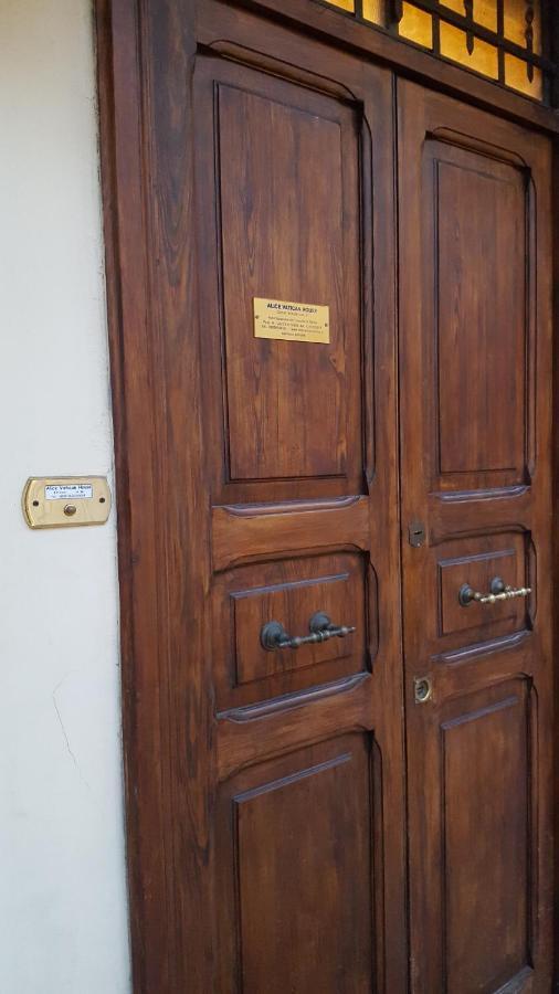 Acomodação com café da manhã  Luiza Vatican House 2*