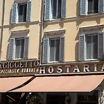 Sant\'Ambrogio 7