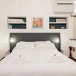 Old Trastevere Studio