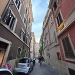 A Casa Dei Romani