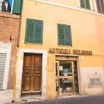 Vatican Little Suite