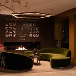 The First Musica - Preferred Hotels & Resorts