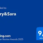 Mery&Sara