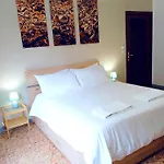 Domus Remo Room #2