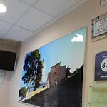 Aracoeli