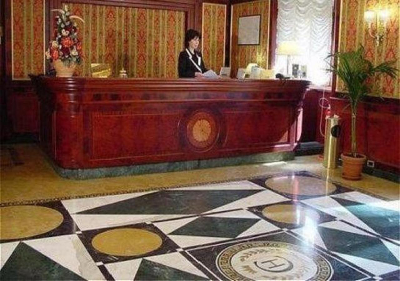 Cilicia Hotel Roma