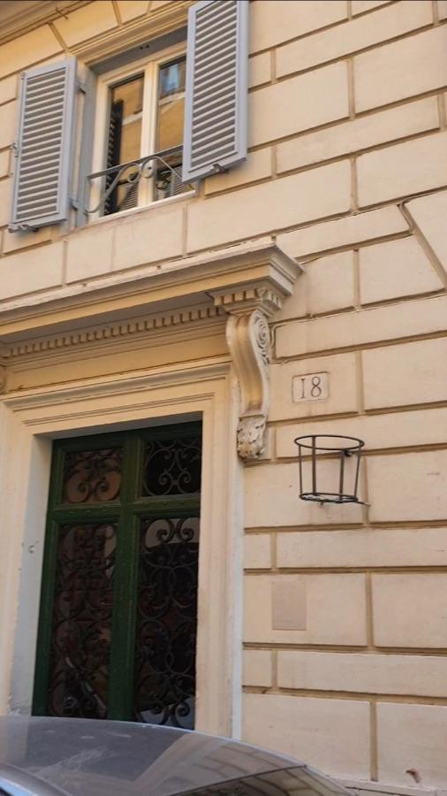 Stillhome Pantheon Leilighet Roma