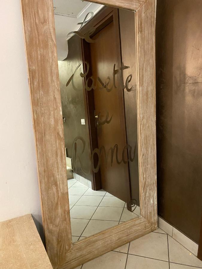 Le Casette Apartment Rome