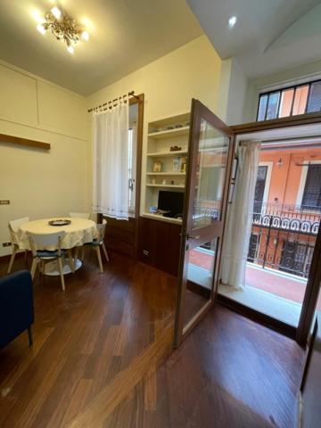 Colosseum Street Apartamento