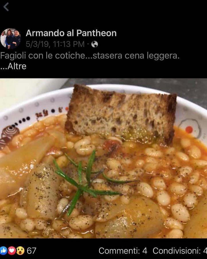Pensión Campo24roma *