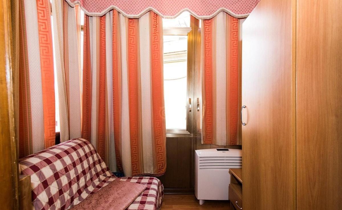 Hotel Artromano Roma