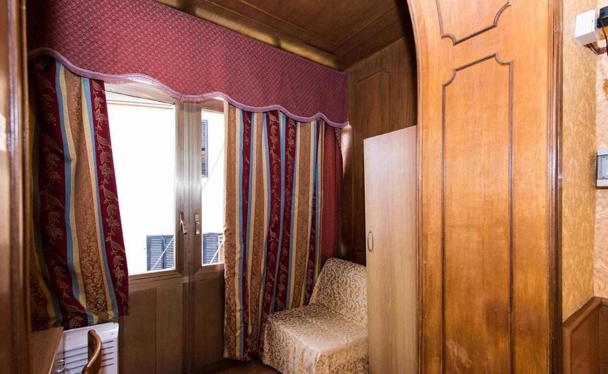 Artromano Hotel 2*