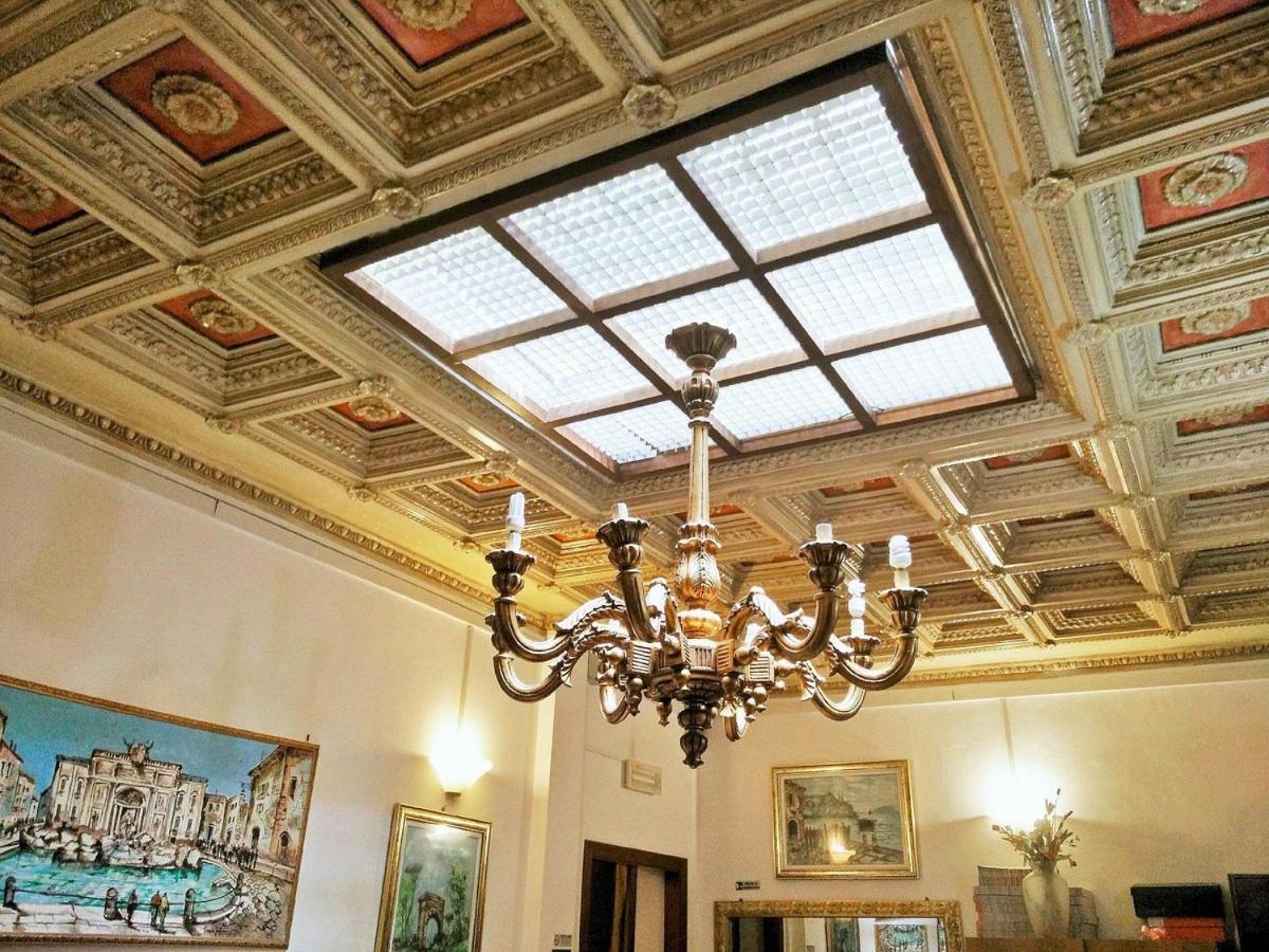 Artromano Hotel 2*