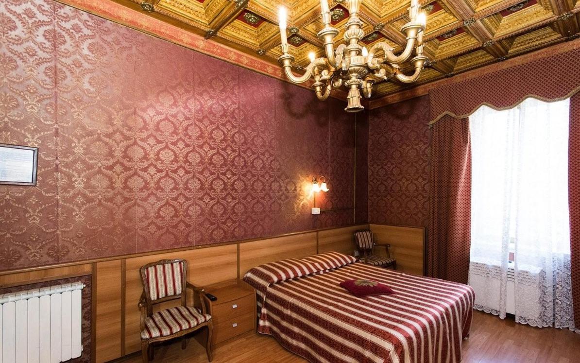Artromano Hotel 2*