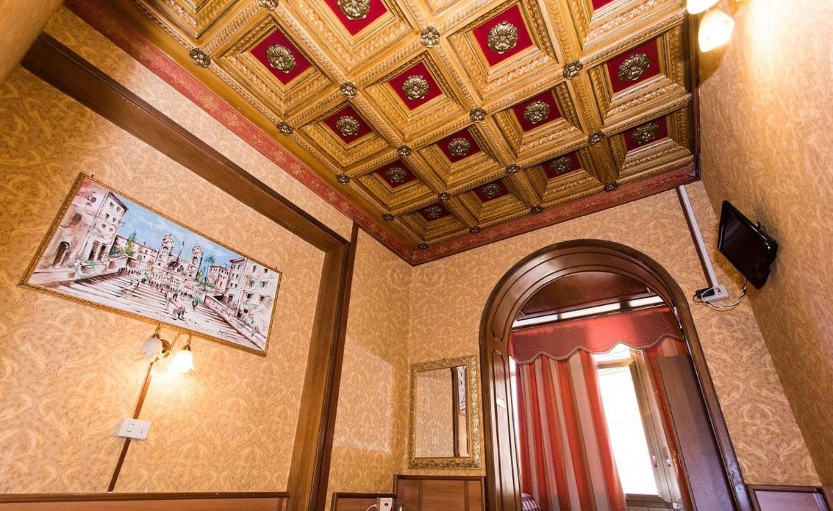 Artromano Hotel 2*