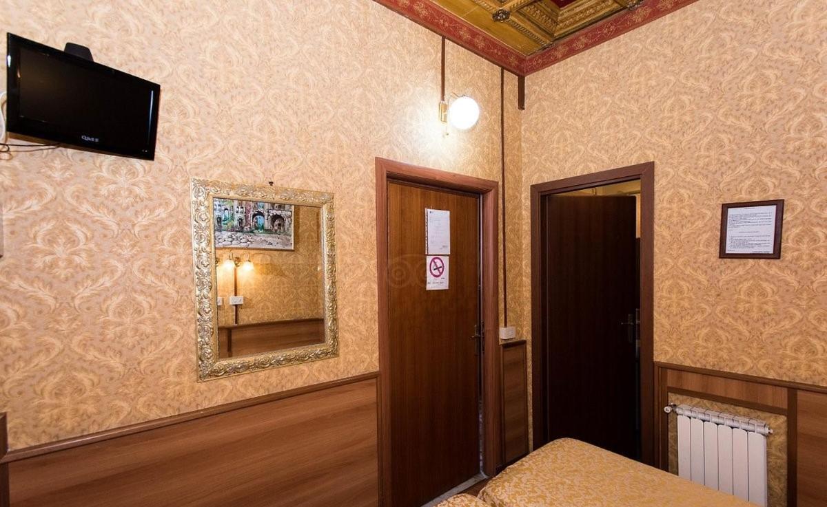 Artromano Hotel Roma