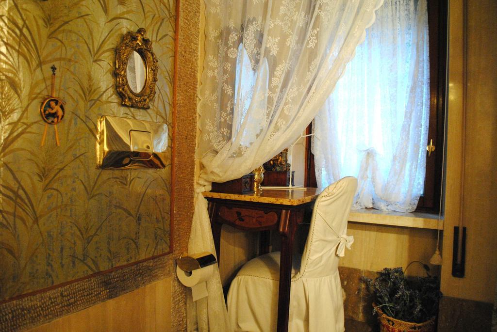 Hotel A Casa Di Patrizia 3*