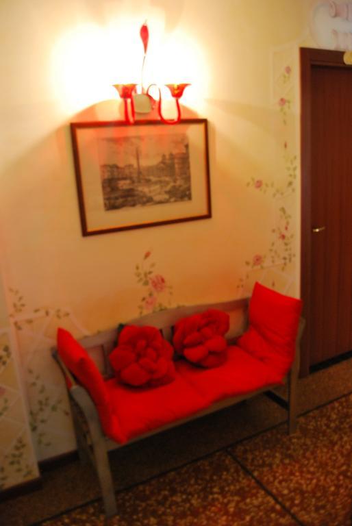 Bed & Breakfast City Room B&B Roma