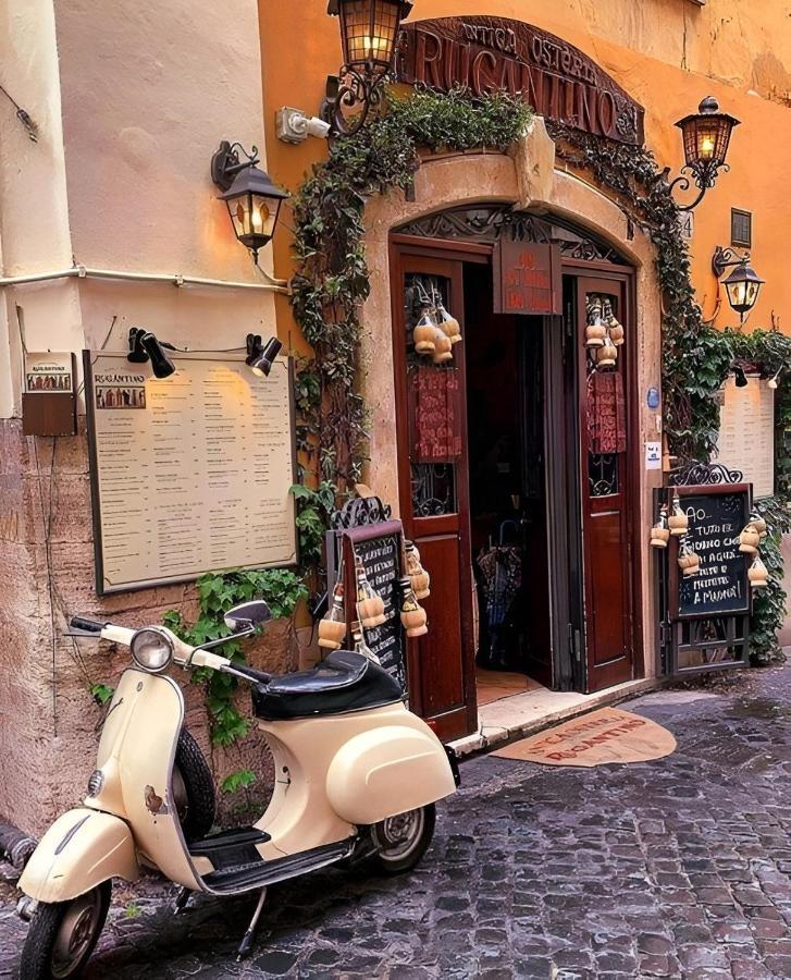 Giulia In Trastevere *