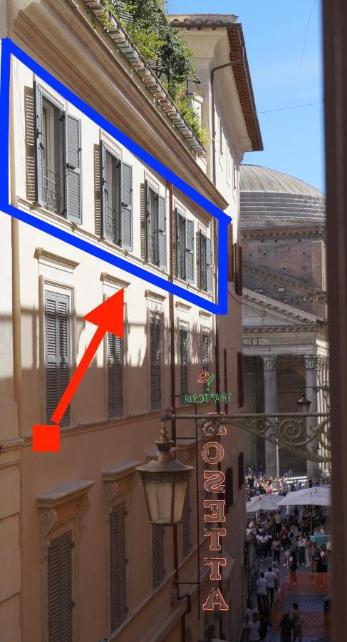 Appartamento Luce Al Pantheon