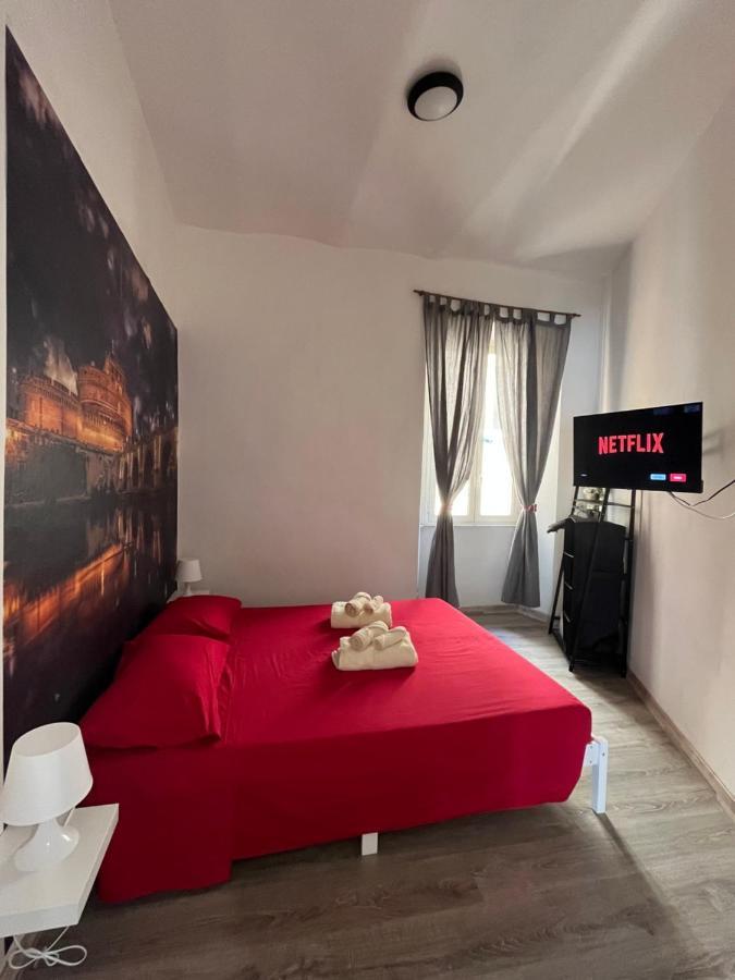 Leone Di Trastevere Appartamento *