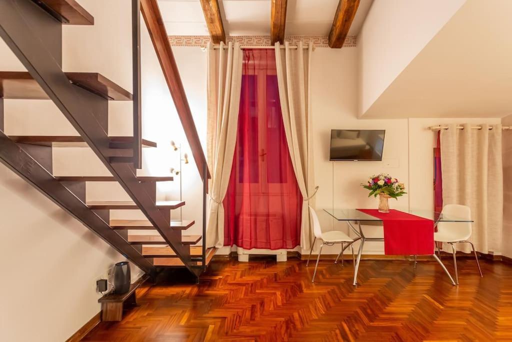 Apartment Fiore Di - Fori Imperiali Rom