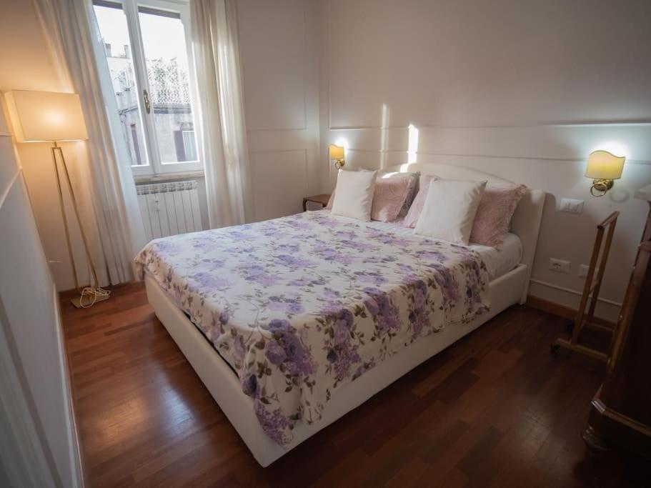 Apartment Ripetta Sweet *